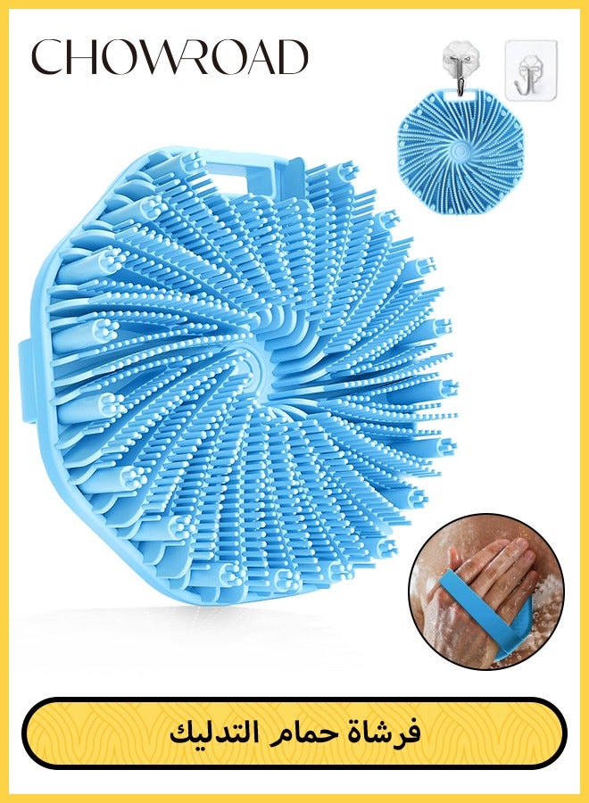 CHOWROAD Non-Slip Handle Silicone Body Brush with Soft Silicone Bristles for Showering, Exfoliating Body Scrubber for Sensitive Skin and With one hooks（Blue） - Image 1