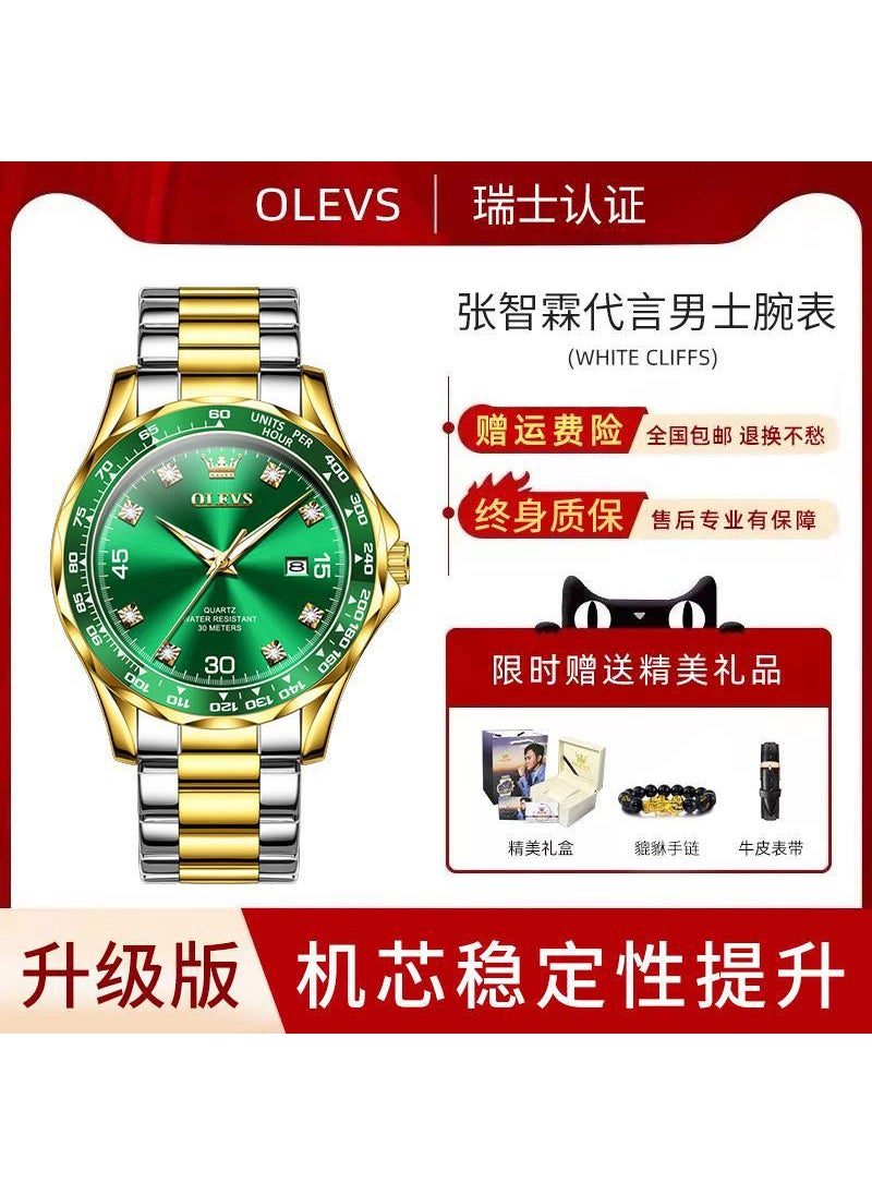Generic Swiss Automatic Mens Dive Watch Waterproof95% of customers choose the upgraded version-green between steel belts (lifetime warranty) 95% of customers choose the upgraded version-green between steel belts (lifetime warranty) 
