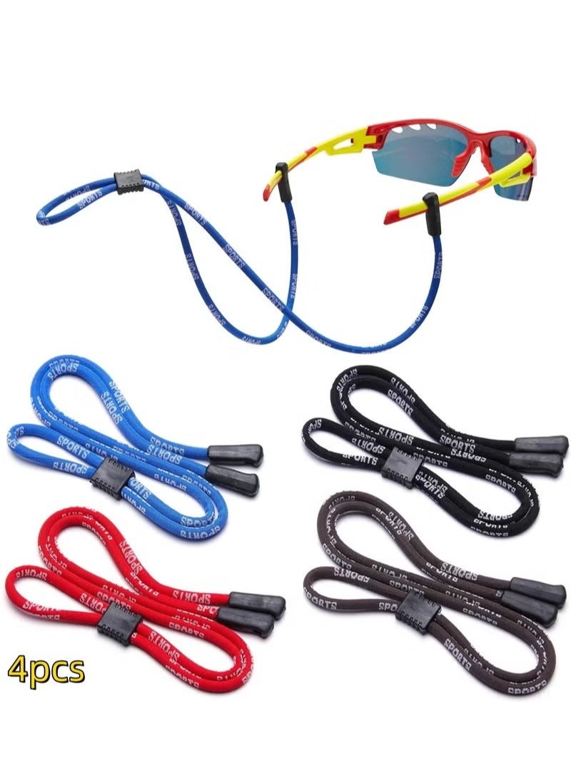 4 قطع من أحزمة النظارات المصنوعة من النايلون الفاخر، مثبتات النظارات القابلة للتعديل، سلاسل النظارات المضادة للانزلاق، حزام حامل النظارات الشمسية الرياضية للرجال والنساء - Image 1