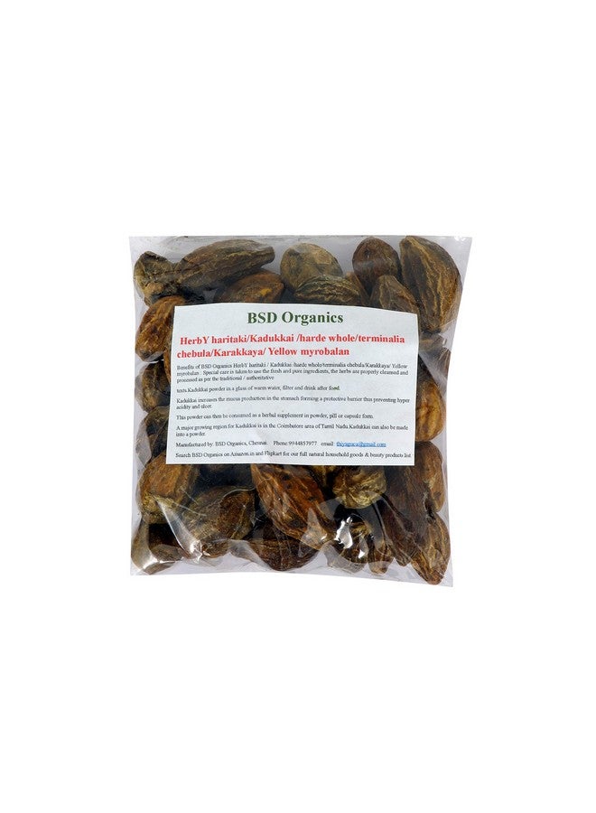 BSD Organics HerbY haritaki/Inknut/Kadukkai/harde whole/terminalia chebula/Karakkaya/Yellow myrobalan - 1 Kg
