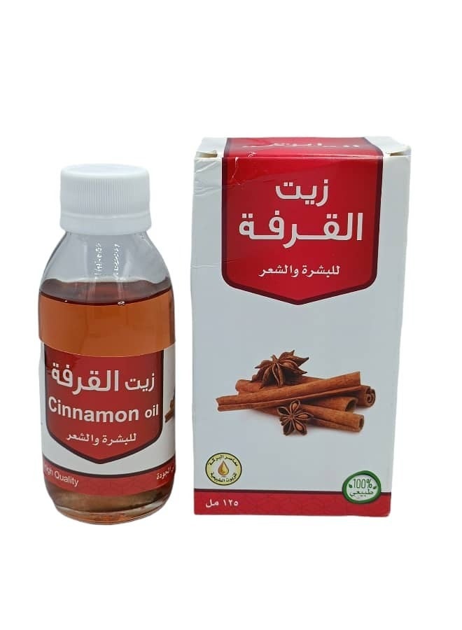 Al Barakah Cinnamon Oil for Skin and Hair 125ml