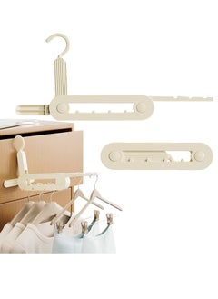 Excefore Foldable Clothes Drying Rack, Portable Multi-Hole Laundry Hanger, Wall-Mounted, Space-Saving for Home, Dorm, Travel, Camping, Hotel2pcs  - Image 1