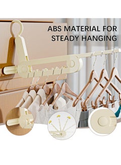 Excefore Foldable Clothes Drying Rack, Portable Multi-Hole Laundry Hanger, Wall-Mounted, Space-Saving for Home, Dorm, Travel, Camping, Hotel2pcs  - Image 5