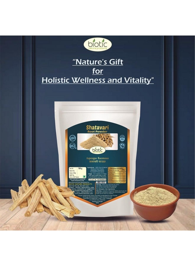 Biotic بودرة شاتافاري، أشواغاندا وبذور الكاونش - 300 جرام (100 جرام لكل منها) - Image 3