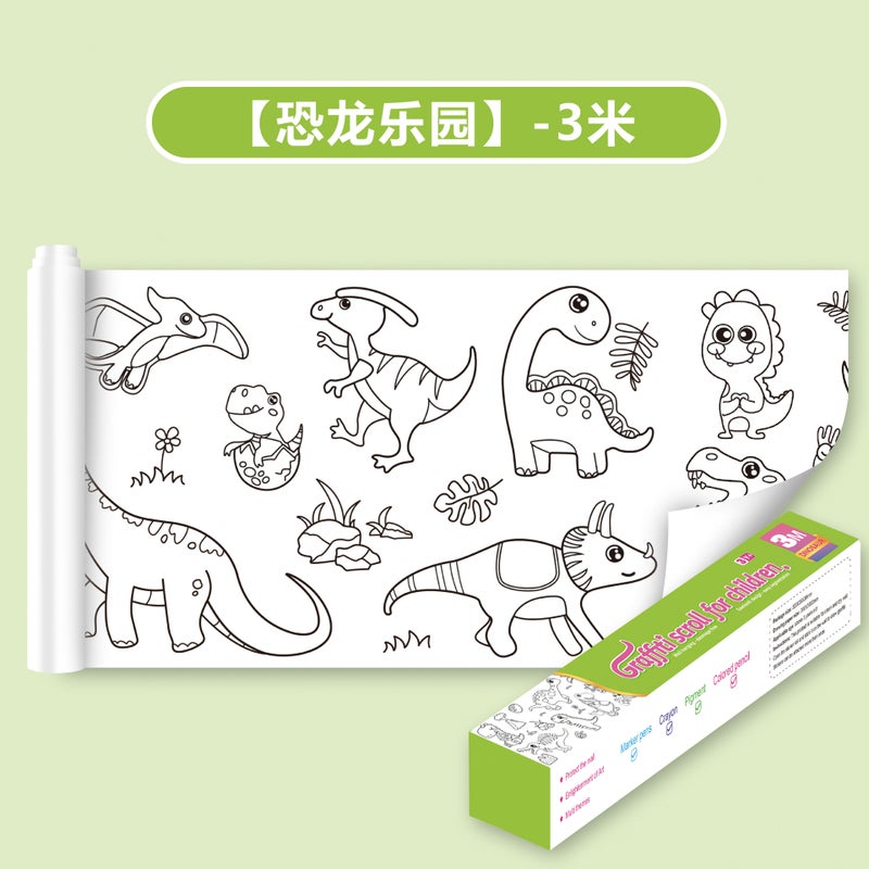 Children'S Diy Graffiti Scroll, Non-Staining Walls, Baby Enlightenment Toys, Early Education Coloring Painting Cloth, Watercolor Painting - Image 1