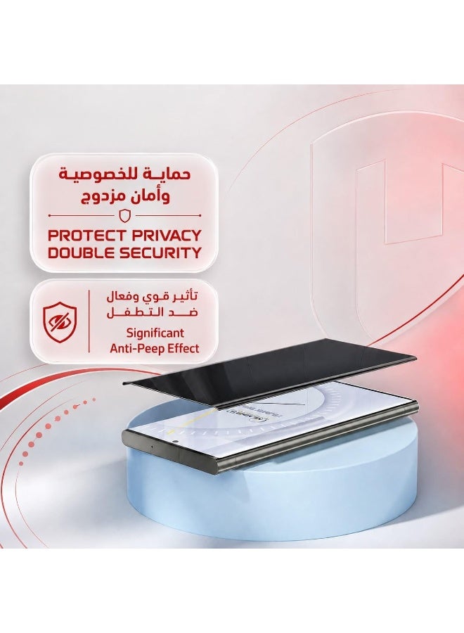 ONE MINUTE Elevate your Infinix Note Edge Privacy Protection Kit from ONE Minute.  specially engineered for users who prioritize data security and screen confidentiality without compromising on device aesthetics. - Image 3