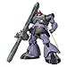 BANDAI SPIRITS Bandai Hobby Mobile Suit Gundam Rick Dom MG 1100 Model Kit - Image 3