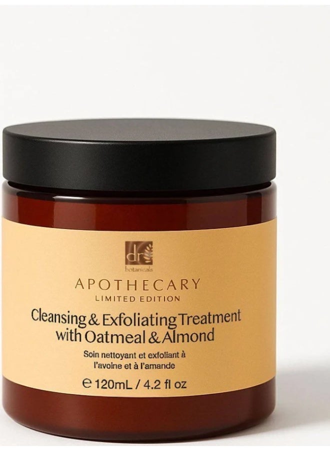 DR BOTANICALS Dr. Botanicals Apothecary Cleansing & Exfoliating Treatment with Oatmeal & Almond 120ml - Image 2