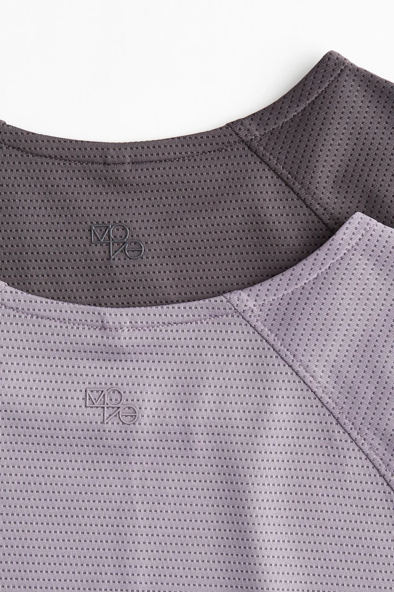 اتش اند ام بلوزات رياضية من نسيج دراي موف عبوة من قطعتين