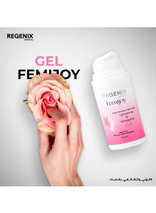 ريجينيكس جل تبييض المناطق الحساسة 30 جم - pzsku/ZD7A218ECE73FE8BDDF4AZ/45/_/1732452100/5dc768a8-4071-407c-8a03-3b78886449c1