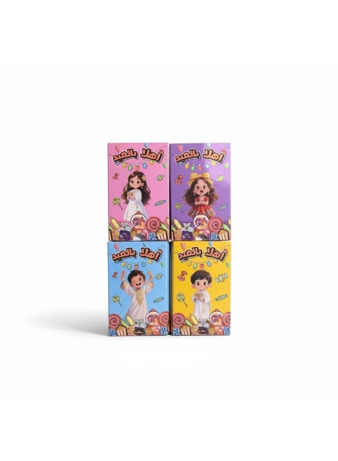 مظاريف عيديات بالسحب – بكج 4 مظاريف سحب بعبارة أهلاً بالعيد لتقديم العيديات للأطفال