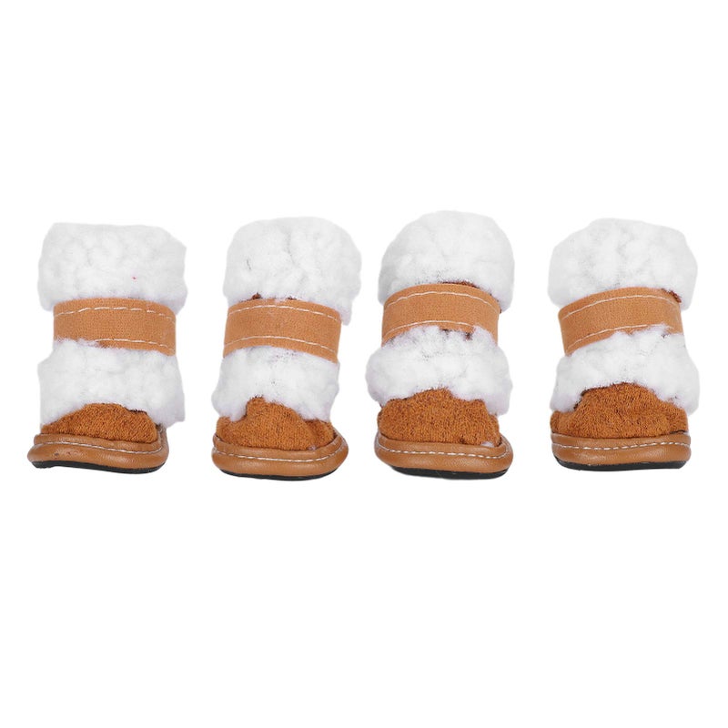 Winter Pet Boots Warm Antiskid Outdoor Dog Shoes With Hook Loop Closure Khaki Type 1 - Image 2