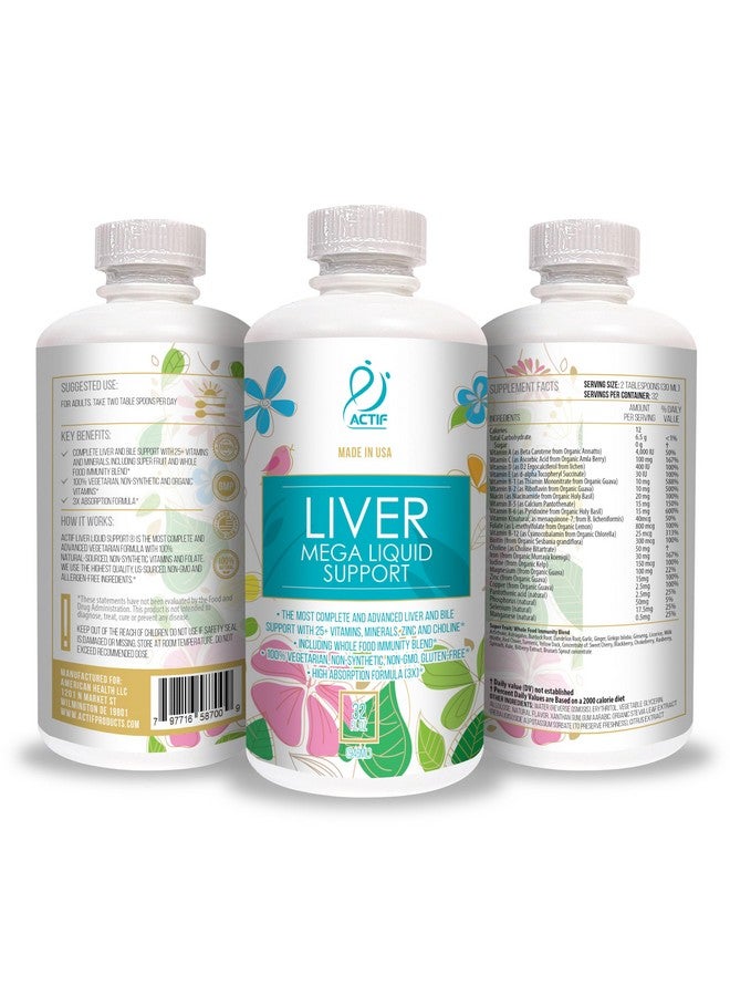 ACTIF أكتيف ليفر ميغا سائل دعم - مكمل كامل للكبد والصفراء بحد أقصى من القوة، غير معدّل وراثيًا، مصنوع في الولايات المتحدة، 32 أونصة - Image 5