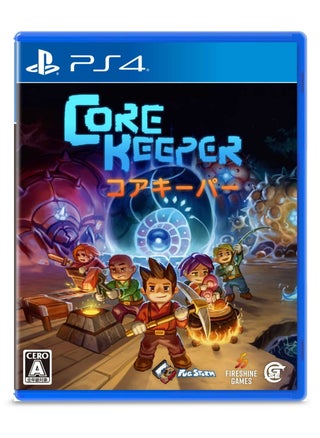 Core Keeper