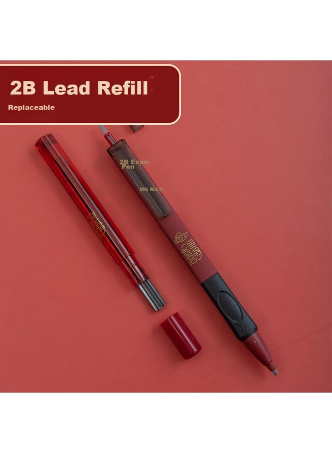 M&g Stationery 2b Mechanical Pencil And Card Sharpener Set, Forbidden City Culture Golden List Series Exam/graduate School Entrance Exam/civil Service Exam 4-piece Set Hamp1455 Exam Kit - Image 3
