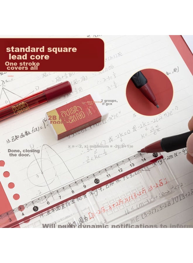 M&g Stationery 2b Mechanical Pencil And Card Sharpener Set, Forbidden City Culture Golden List Series Exam/graduate School Entrance Exam/civil Service Exam 4-piece Set Hamp1455 Exam Kit - Image 4