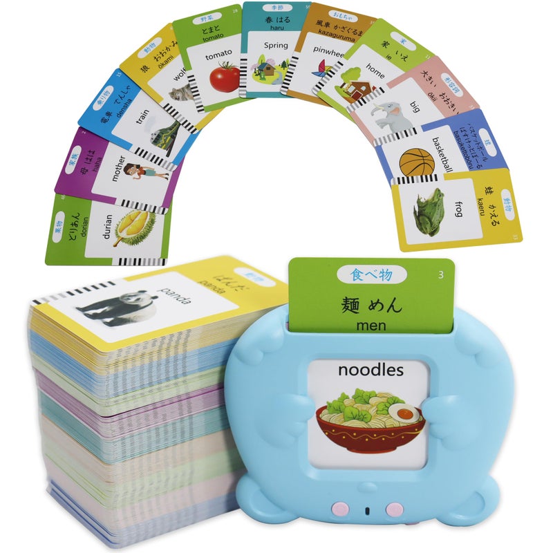 MAYAPHILOS 510 Sight Words Japanese and English Talking Flash Cards Learn Japanese for Kids Bilingual Toys for Toddlers Japanese Learning Toys Sensory Preschool Educational Birthday Gifts - Image 3