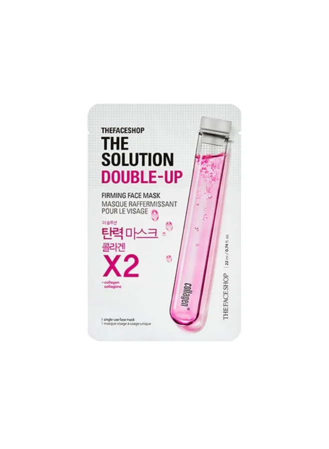 THE FACE SHOP The Solution Double Firming Face Mask || Collagen || Boosts Skin Vitality And Radiance