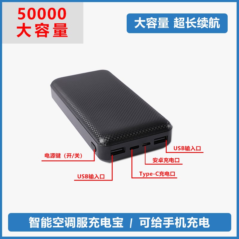 Air-Conditioned Clothing, Cooling And Heat Protection Work Clothes, Clothes With Fans, Construction Site Welding Labor Protection Clothing, Camouflage Work Clothes, Long Sleeves - Image 1