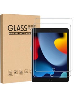 Tersely [2 Pack] Screen Protector for Apple iPad 10.2 Inch 9th/8th/7th Generation (2021/2020/2019), 9H Hardness HD Case-Friendly Tempered-Glass Fit 10.2" A2197/A2198/A2270/A2428/A2602/A2603  - Image 1