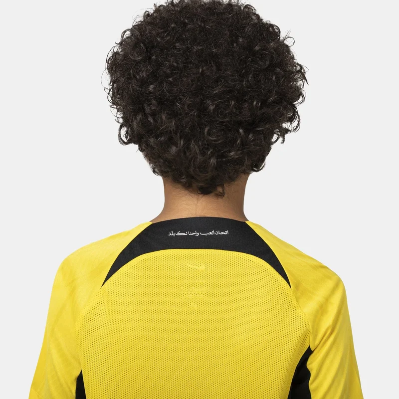 Nike Kids' Al-Ittihad 2024/25 Home Replica Football Jersey