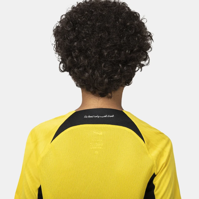 نايكي تيشيرت كرة القدم الاتحاد 2024/25 هوم ريبليكا للأطفال
