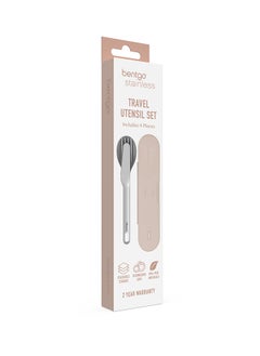 Bentgo Stainless Steel Travel Utensil Set - Sand  - Image 2
