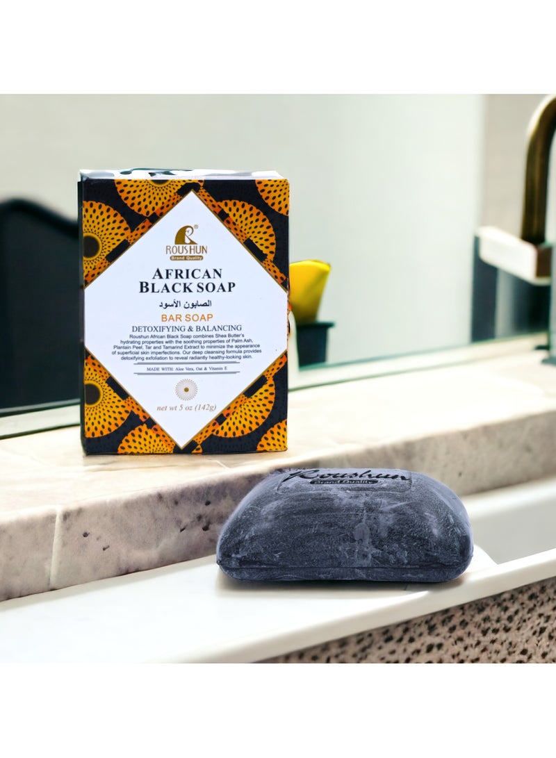 روشن صابون  الأسود من روشن 142 جم - Image 4