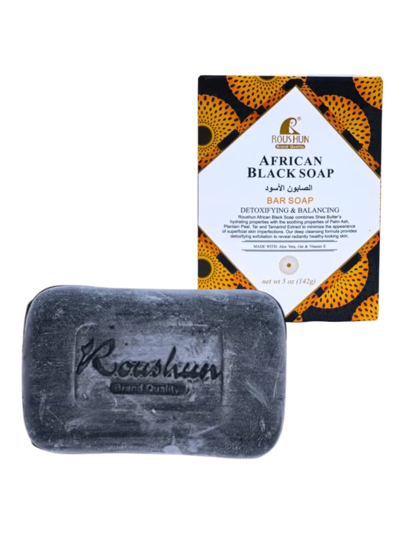 روشن صابون  الأسود من روشن 142 جم - Image 5