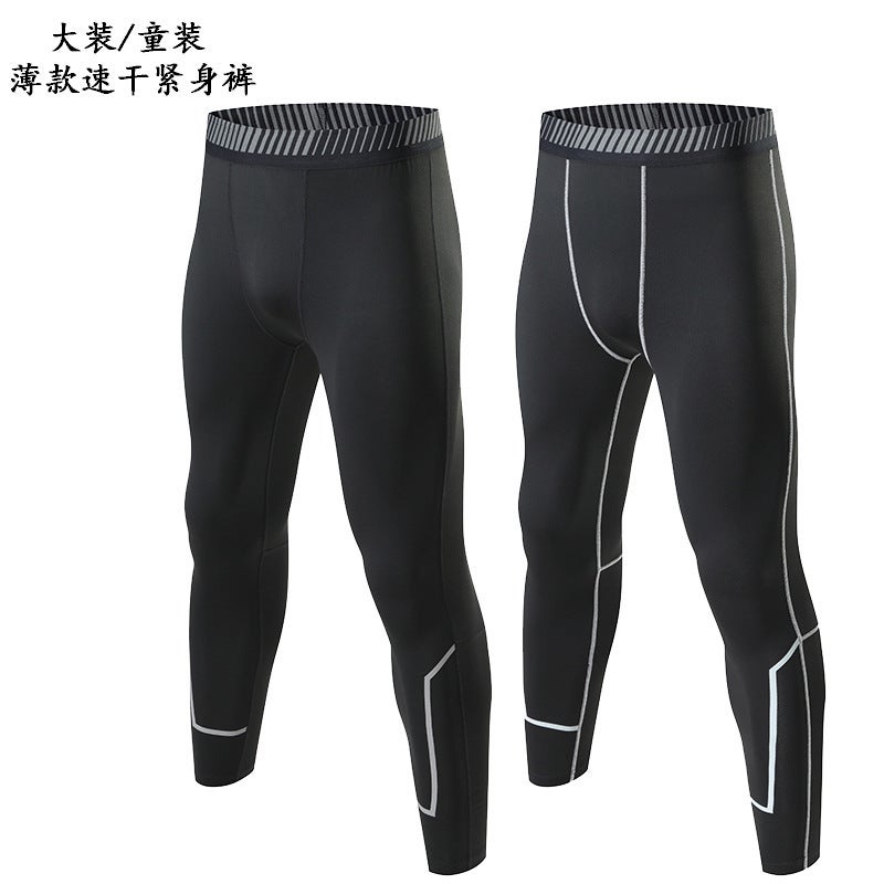 New Children'S Tights Men'S Quick-Drying Sports Trousers Running Fitness Basketball Leggings - Image 2