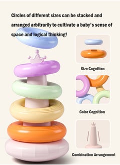 General Fun Stacked Toys For Babies, Intelligent Development, Hands-On Exercise, Full Of Fun  - Image 2