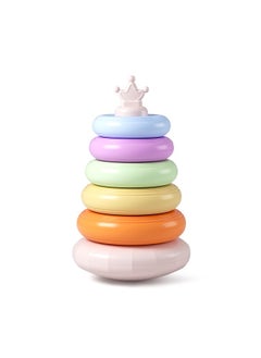 General Fun Stacked Toys For Babies, Intelligent Development, Hands-On Exercise, Full Of Fun  - Image 1