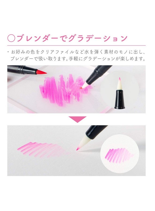 تومباو مجموعة أقلام تومبو ABT ثنائية الفرشاة، 24 لونًا متنوعًا - Image 5