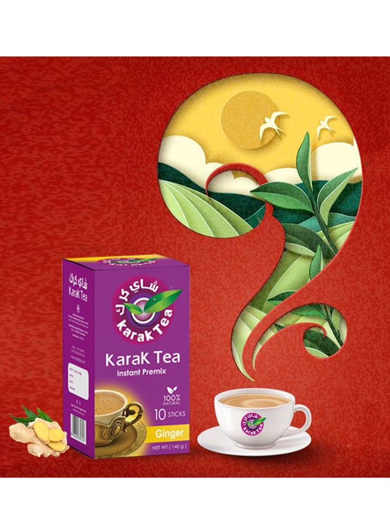 شاي كرك بالزنجبيل خلطة فورية (10 أظرف، 200 جرام) – شاي حليب طبيعي ٣ في ١ - Image 3