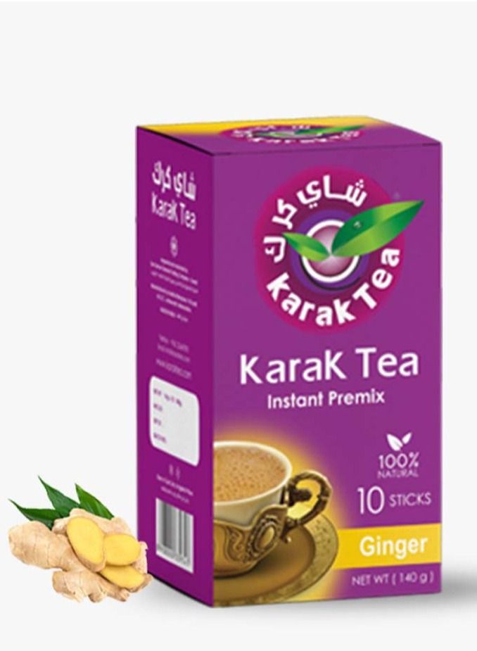 شاي كرك بالزنجبيل خلطة فورية (10 أظرف، 200 جرام) – شاي حليب طبيعي ٣ في ١ - Image 4