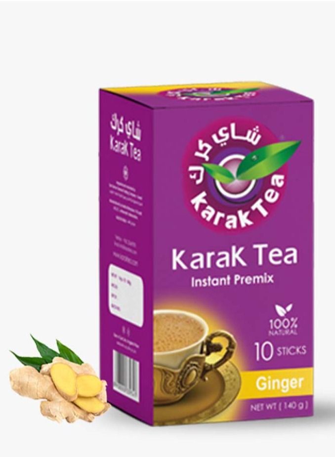 شاي كرك بالزنجبيل خلطة فورية (10 أظرف، 200 جرام) – شاي حليب طبيعي ٣ في ١ - Image 5