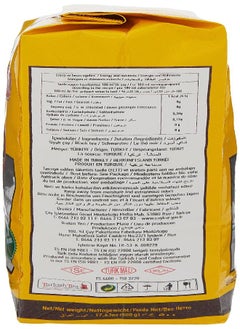 CAYKUR Caykur Black Tea, Rize, 500 grams  - Image 1