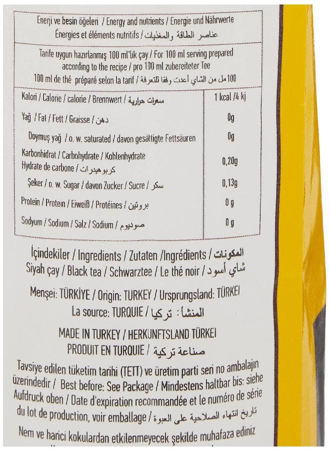 CAYKUR شاي كايكور الأسود، ريزه، 500 جرام - Image 2