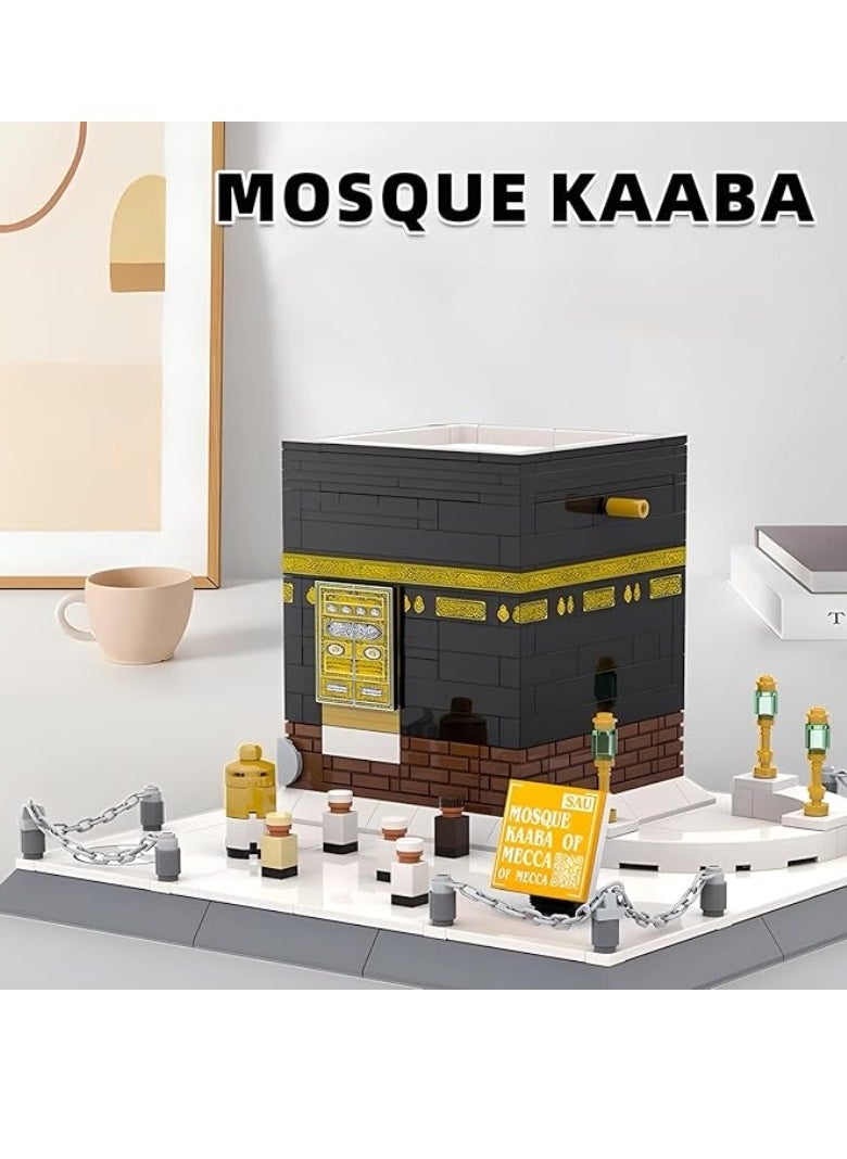 M MIAOYAN Islamic Kaaba Mosque Building Model Building Blocks Set Muslim Brick Toy Hajj Set Eid Gift Children Adult 446 Pieces  - Image 4