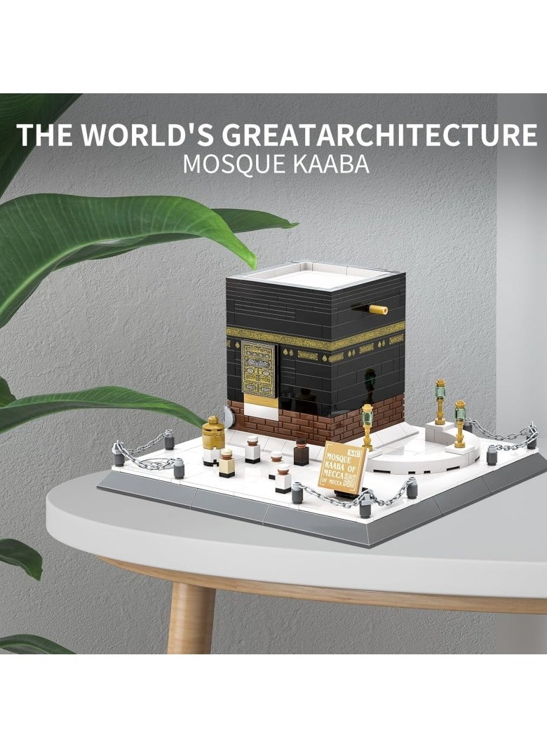 M MIAOYAN Islamic Kaaba Mosque Building Model Building Blocks Set Muslim Brick Toy Hajj Set Eid Gift Children Adult 446 Pieces  - Image 5