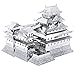 Fascinations Metal Earth Himeji Castle 3D Metal Model Kit - Image 2