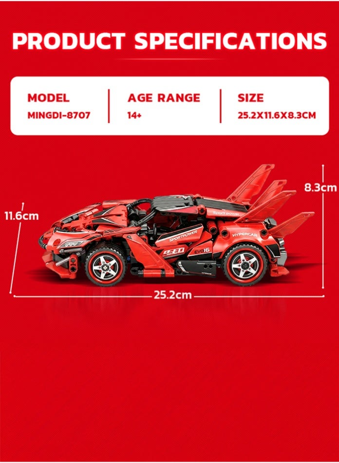 مجموعة بناء سيارة خارقة تعمل بجهاز تحكم عن بعد 2 في 1 - لعبة بناء سيارة سباق تعمل بجهاز تحكم عن بعد بتردد 2.4 جيجاهرتز - نموذج سيارة خارقة بطول 25.2 سم مع أبواب قابلة للفتح وتوجيه سلس - هدية تعليمية للمراهقين والبالغين - أحمر - Image 3