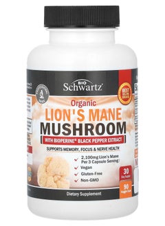 BioSchwartz Organic Lion's Mane Mushroom with Bioperine Black Pepper Extract 90 Veggie Caps 