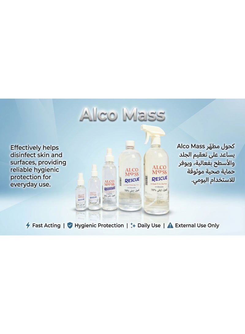 Alcomass 70% Ethyl Alcohol Spray - 120 ml - Image 3