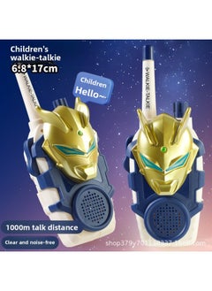 Selo Ultraman Men's Cool Walkie-talkie Outdoor Toy Parent-Child Interaction Birthday Gift-Color:[blue And Blue Pair] Gold Ultraman Zero Walkie Talkie-Specifications:Bring Your Own Batteries In Bags