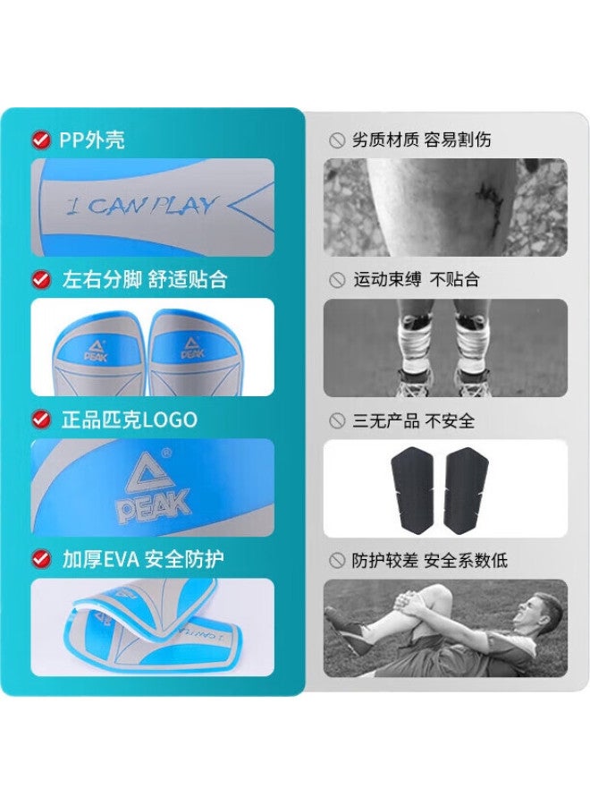 PEAK Adult And Children'S Soccer Shin Guards, Ankle Protectors, Training And Competition Equipment, Insert-Type - Image 2