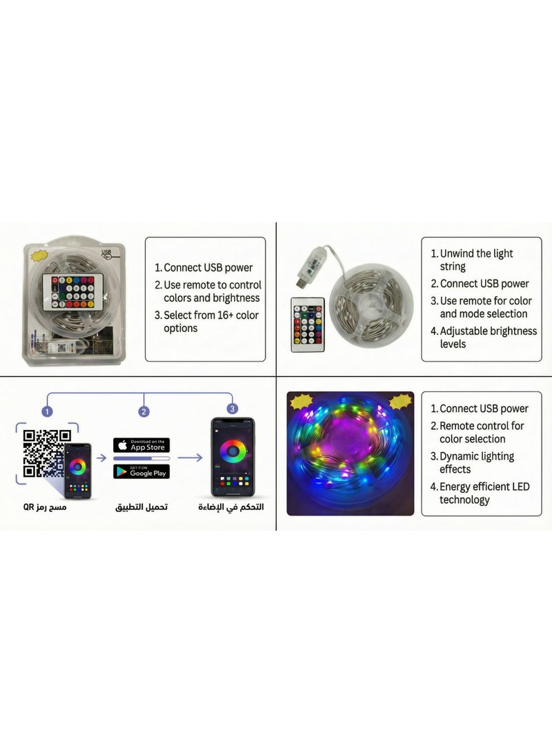 مصباح خيطي ليد USB بطول 5 متر مع ريموت كنترول وتطبيق - أضواء جنية سلك نحاسي مقاومة للماء للديكور - إضاءة مدمجة متعددة الاستخدامات للمنزل والحفلات والمناسبات - Image 2