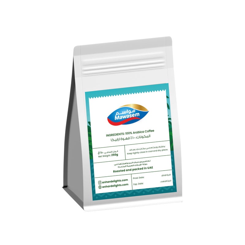 Mawasem Specialty Coffee Beans - Geisha Panama Janson (1Kg) - Image 2