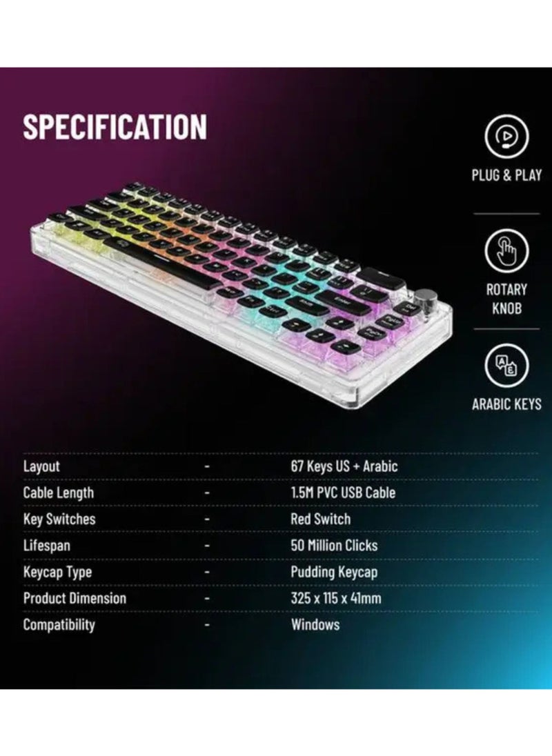 porodo - Gaming Pudding Keycaps Transparent Mechanical Keyboard Multi-Function Rotary Knob With 67 English + Arabic Keys, 50+ Million Clicks Lifespan, 1.5-Meter PVC USB - Transparent - Image 1