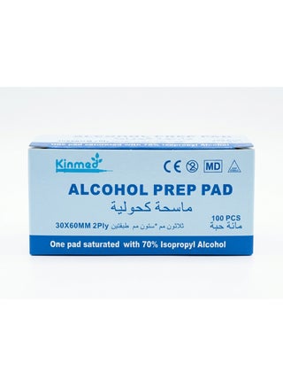 100-Piece Disposable Alcohol  Prep pad
